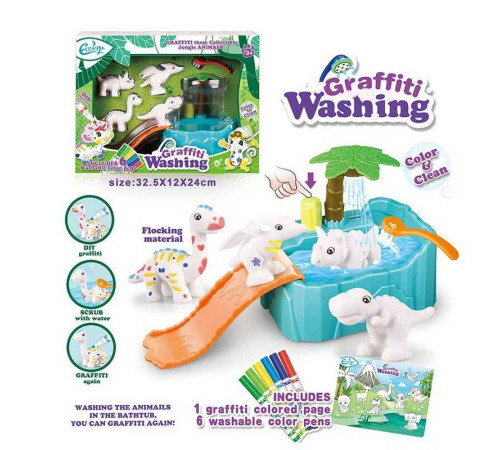Набір для творчості 806 (24) 4 флоксові фігурки тварин, помпова подача води, 6 кольорових фломастерів, ванночка з гіркою, щіточка, в коробці