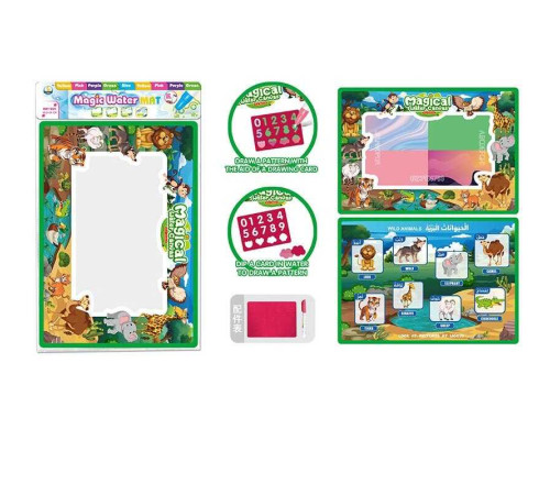 Текстильна водна розмальовка Z 189-1 E (288/2) водний маркер, трафарет, в пакеті