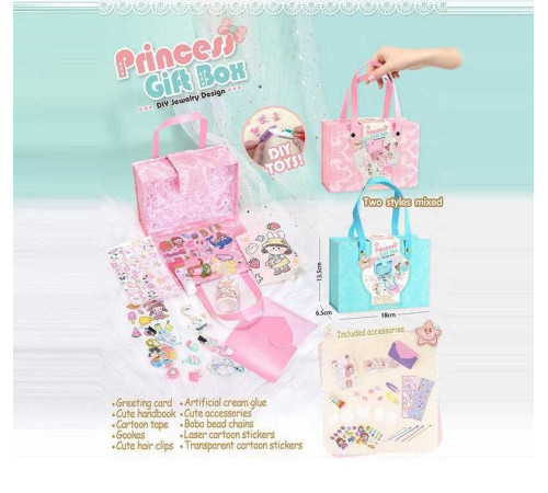 Набір аксесуарів ZD 112 (60/2) 2 види, конверт, шпильки, наліпки, ланцюжки, в боксі