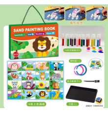 Малюй піском LY 63001 B (48) в коробці