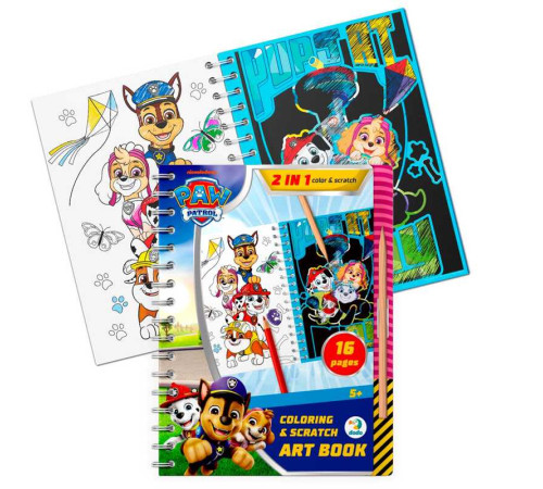 гр Набір для творчості 2в1. Розмальовки та гравюри "Грайся весь день" 200533 (1) "DoDo"