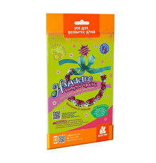 гр Подарунок власноруч. Лялька - м`яка іграшка. Намисто квітучої країни КН1220009У /укр/ (50) "Кенгуру"