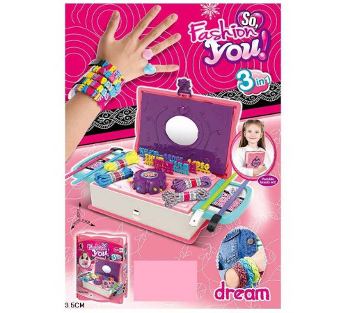 Набір для плетіння KL 7525 / 7525 A (48/2) силіконові основи, станок для плетіння, шнурівка, маркери, міні-дошка, органайзер, в коробці