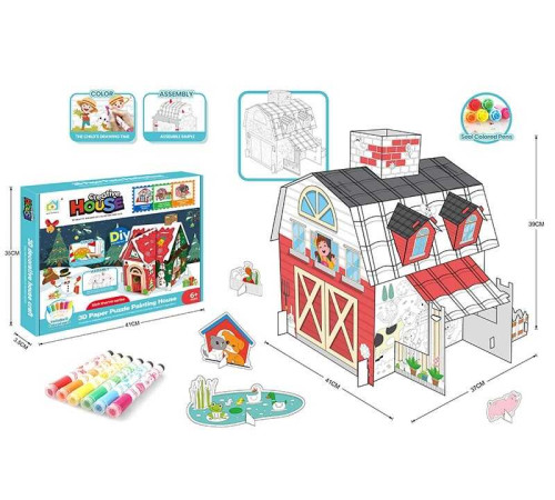Пазли 3D "Будиночок" 1004 (48/2) картонний, розмальовка, 6 маркерів, в коробці