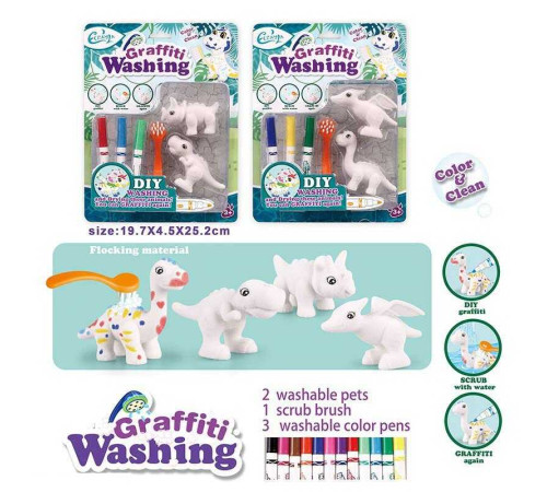 Набір для творчості 816 (128/2) 2 види, 2 флоксові фігурки тварин, 3 кольорові фломастери, щіточка, на листі