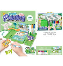 Набір для творчості 833 (48/2) 4 флоксові фігурки тварин, 9 кольорових фломастерів, бокс-ванночка, щіточка, в коробці