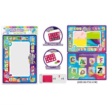 Текстильна водна розмальовка Z 189-2 E (288/2) водний маркер, трафарет, в пакеті