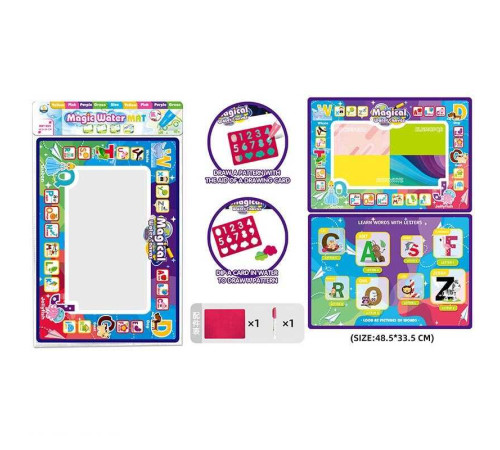 Текстильна водна розмальовка Z 189-2 E (288/2) водний маркер, трафарет, в пакеті