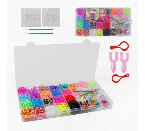 Набір резиночок для плетіння C 74659 (136) 23 кольори, пластикова фурнітура, гачок, рогатка, карабіни, намистинки, букви, підвіски, в боксі