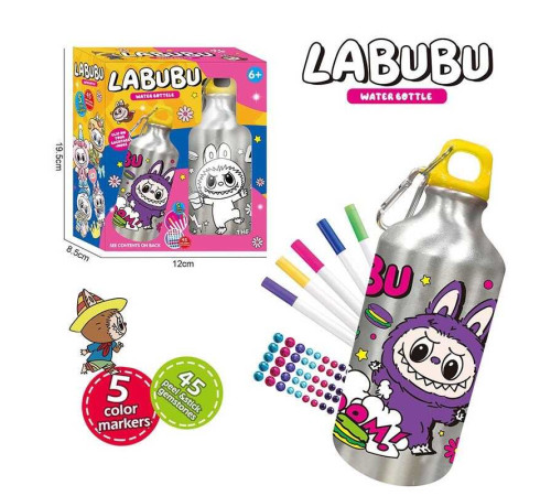 Набір для творчості JX 20420 L (60/2) в коробці