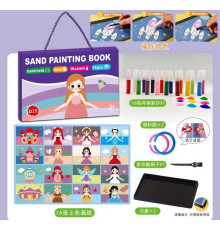 Малюй піском LY 63001 C (48) в коробці