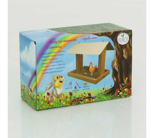 гр Годівниця 001 (18) ТМ "Мася"