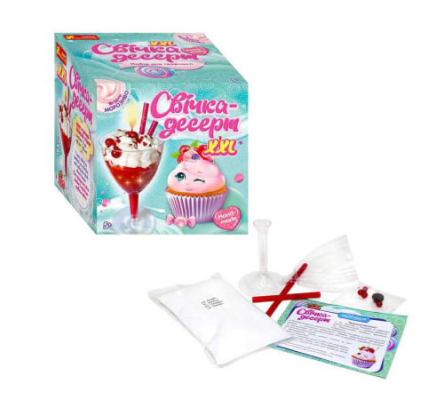 гр Свічка-десерт "Вишневий десерт" 10100525 (24) "Ранок" – в наличии! Купите сейчас у KAZKOVA