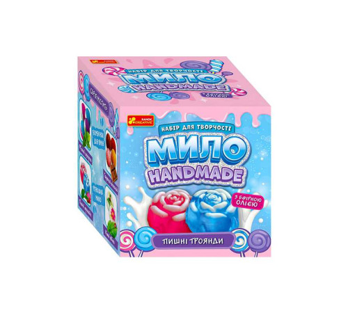 гр Мило своїми руками "Пишні троянди" 15130045У (24) "Ранок"