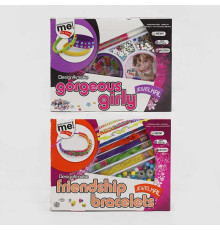 Набір для творчості 338-111 /113 (192/2) 2 види, "Браслет зі стразами", у коробці