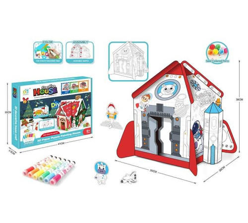 Пазли 3D "Космічна ракета" 1002 (48/2) картонні, розмальовка, 6 маркерів, в коробці