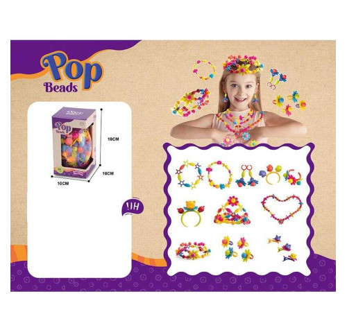 Набір для створення прикрас CH 1160 (48) 169 деталей, в коробці