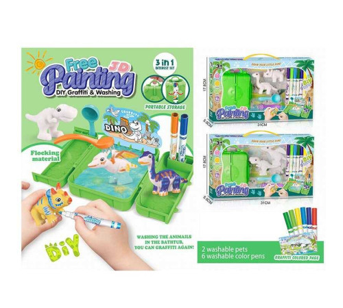 Набір для творчості 834 (60/2) 2 види, 2 флоксові фігурки тварин, 6 кольорових фломастерів, бокс-ванночка, щіточка, в коробці