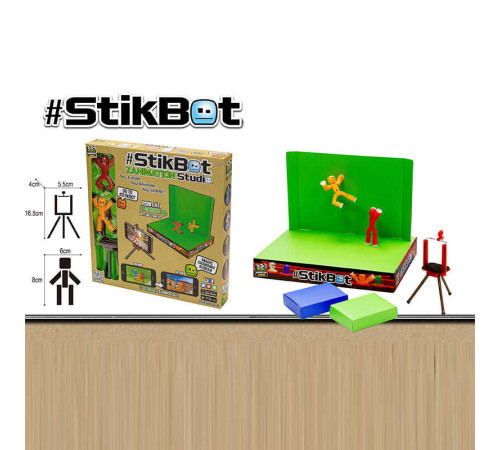 Набір для анімації JM 03 (48/2) 2 фігурки, висота: 8 см, хромакей, штатив, в коробці