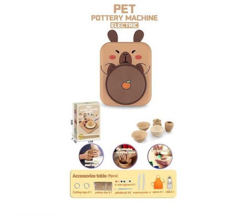 Набір гончарства 8823 (30) в коробці