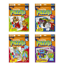 гр Пазл-розмальовка з фарбами НТ-11 (12) "Апельсин", ВИДАЄТЬСЯ МІКС ВИДІВ