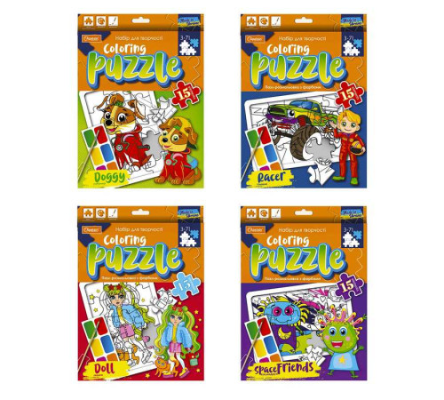 гр Пазл-розмальовка з фарбами НТ-11 (12) "Апельсин", ВИДАЄТЬСЯ МІКС ВИДІВ