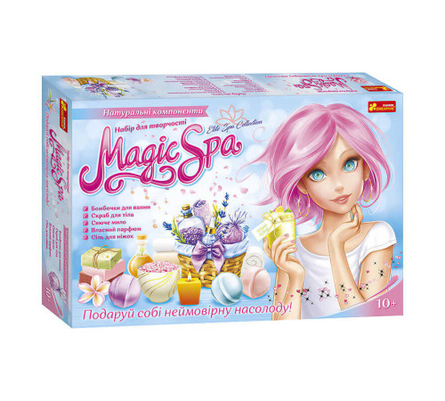 гр Набір для творчості "Magic SPA XXL" 10100613У / 484366 (6) "Ранок" – в наличии! Купите сейчас у KAZKOVA