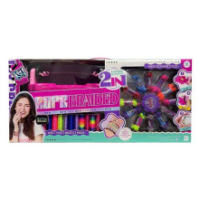 Набір для плетіння KSY 807-11 (12) 2 станки для плетіння, 14 мотків ниток, 10 мотків мотузочок, бусини, інструкції, лінійка, в коробці