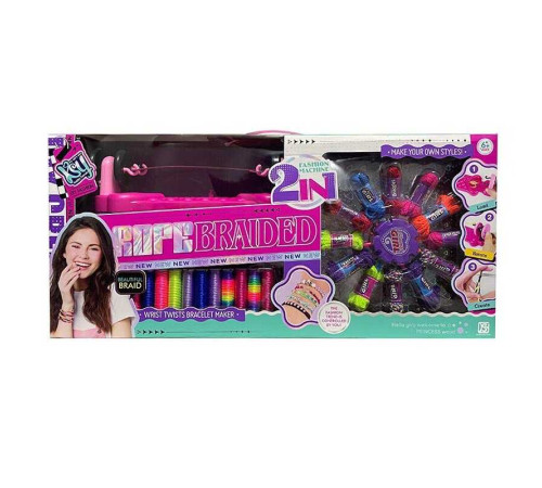 Набір для плетіння KSY 807-11 (12) 2 станки для плетіння, 14 мотків ниток, 10 мотків мотузочок, бусини, інструкції, лінійка, в коробці