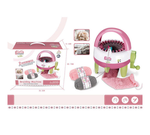 Набір для в'язання MBK 288 K (12/2) в'язальна машинка, ручний механізм роботи, нитки, в коробці