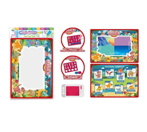 Текстильна водна розмальовка Z 189-4 E (288/2) водний маркер, трафарет, в пакеті