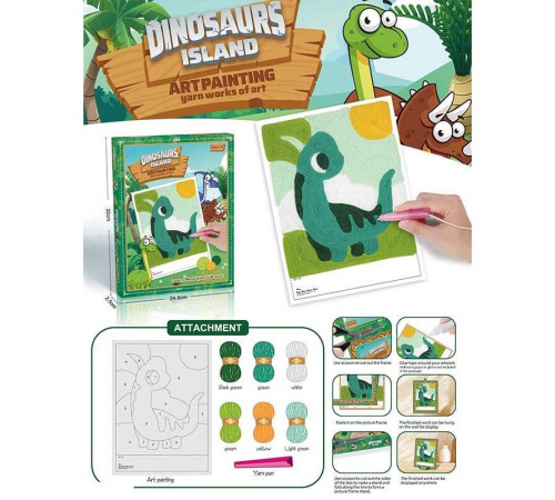 Набір для творчості 621-16 (240) нитки, ручка, основа із липучкою, в коробці