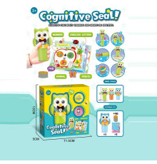 Набір печаток 363 -A (288/2) в коробці