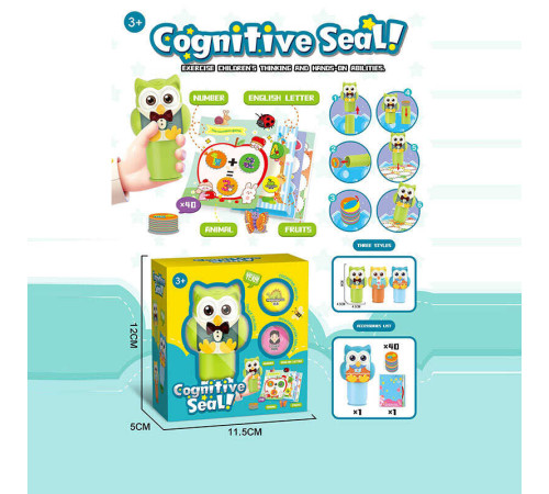 Набір печаток 363 -A (288/2) в коробці