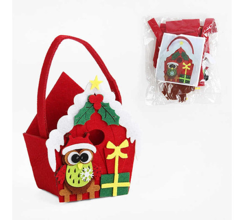 Аплікація з фетру С 22707 (300) деталі для кошика, в пакеті