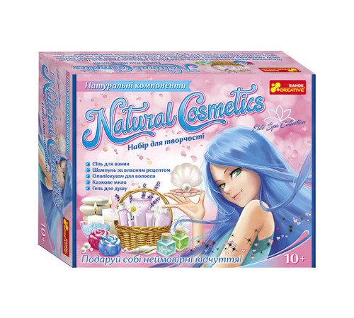 гр Набір для творчості "Natural cosmetic" 10100614У / 484371 (18) "Ранок" – в наличии! Купите сейчас у KAZKOVA