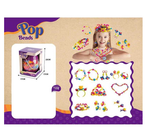 Набір для створення прикрас CH 1169 (18) 540 деталей, в коробці