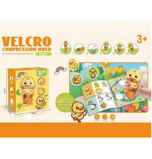 Штампувальник наліпок ME-178 (192/2) "Каченя", мініальбом, в коробці