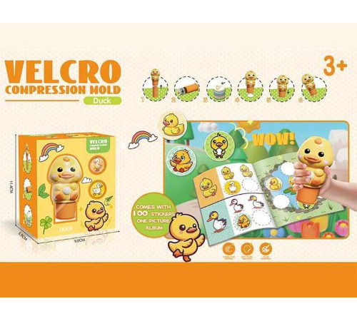 Штампувальник наліпок ME-178 (192/2) "Каченя", мініальбом, в коробці