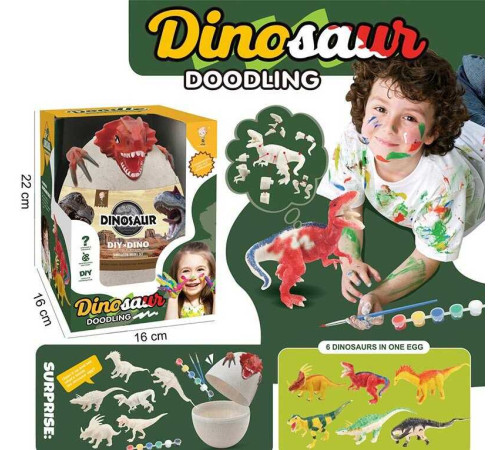 Набір для творчості 929-179 (48/2) 6 динозаврів, фарби, пензлики, в коробці
