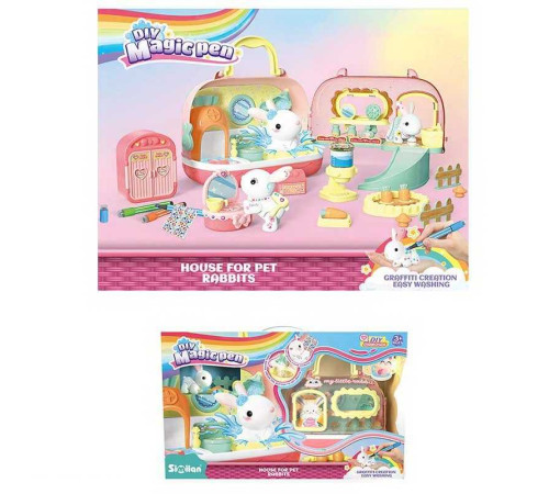 Набір для творчості QL 004 (10) флоксова фігурка, наліпки, аксесуари, механічна подача води, переноска, 2 кольорових фломастери, стрази, в коробці