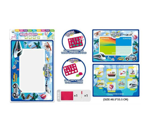 Текстильна водна розмальовка Z 189-5 E (288/2) водний маркер, трафарет, в пакеті