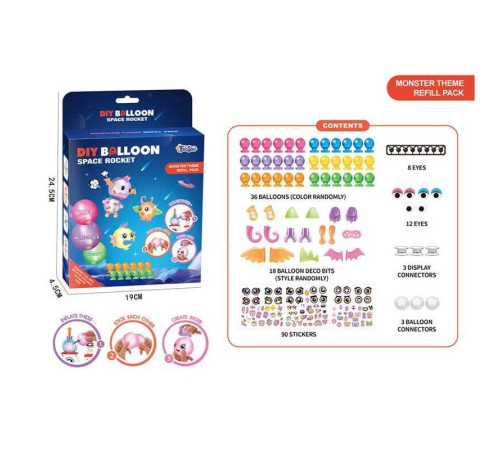 Запаска для гри T 322 (48) кульки, наліпки, оченята, аксесуари, в коробці