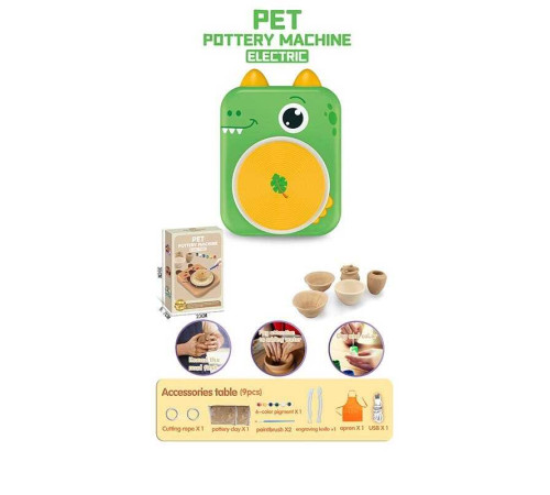 Набір гончарства 8825 (30) в коробці