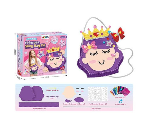 Поший сам A 2206 A (144/2) в коробці