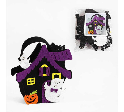 Аплікація з фетру С 22726 (300) деталі для кошика, в пакеті