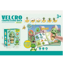 Штампувальник наліпок ME-180 (192/2) "Динозаврик", мініальбом, в коробці