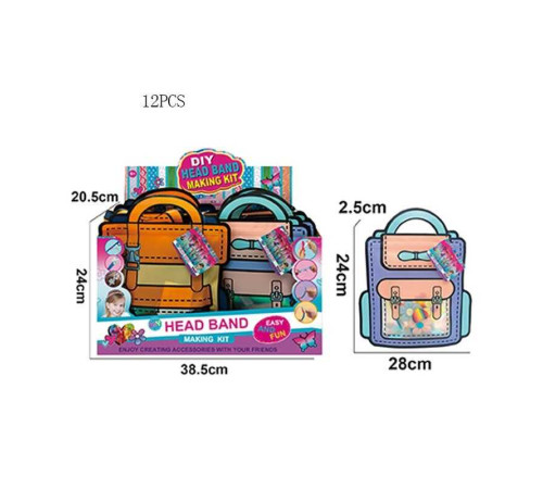 Набір для творчості 7003 (12/2) ЦІНА ЗА 12 ШТУК В БЛОЦІ, обруч, прикраси, клей, скотч, в коробці