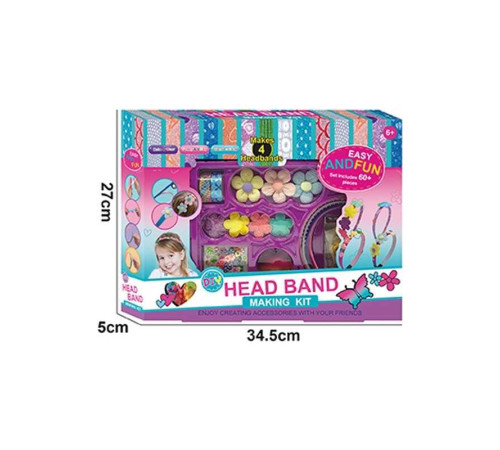 Створи прикрасу 7004 (48/2) обруч, прикраси, блискітки, клей, скотч, в коробці