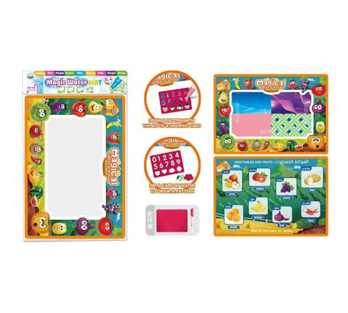 Текстильна водна розмальовка Z 189-6 E (288/2) водний маркер, трафарет, в пакеті